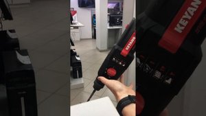 Перфоратор Keyang HD26-2T