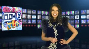 Дом-2: Новости 4716 день