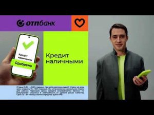 Рекламный блок ТНТ4 16.02.2024