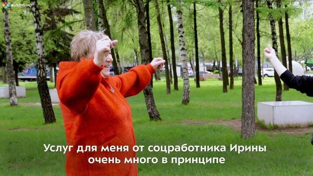 Дистанционные сервисы