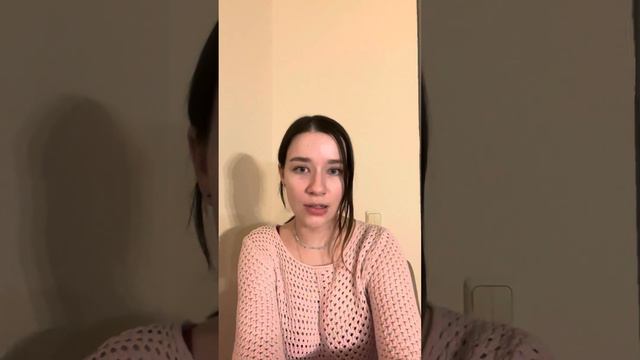 Психолог Таня Солнцева - приветствие смотреть онлайн