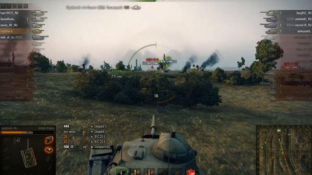 на тесте нагнул на паттоне)) смотреть онлайн