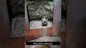 Ремонт металлического кессона без повреждения ландшафта