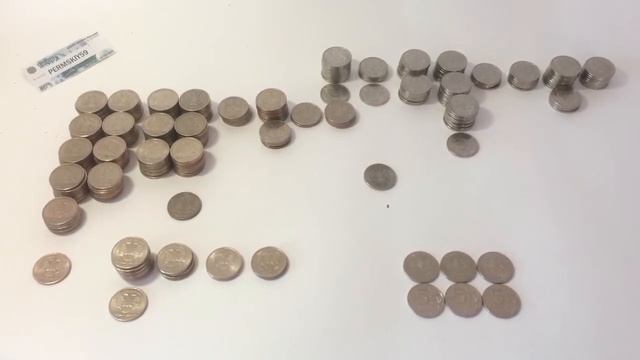 Редкие и ценные монеты 5 рублей 1997-2017