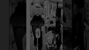 manga girl giant growth remake