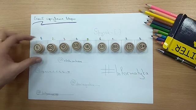 Сортування списків. Сортування вибором смотреть онлайн