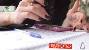 Сердце ещё 50 лет не подведет! 1 ст.л на 1 ст кипятка залить и настоять 1 час, принимать по...