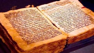 Ледяной купол треснул в небе над Лос-Анджелесом происходит нечто странное