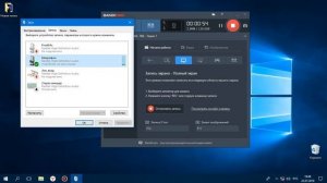 Как убрать шумы от микрофона WIN 10!!!!!!Что делать если микрофон фонит