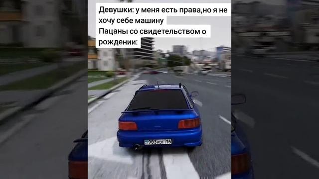жмых