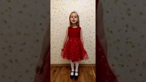 Муса Җәлил “Кызыл ромашка”