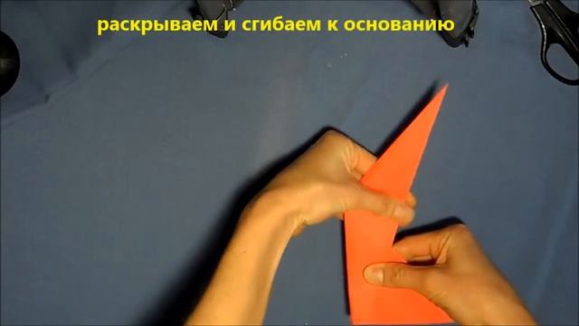 как сделать оригами котенок из бумаги.Оригами для детей.