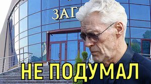 Больная и терпеливая жена \\\ Почему Борис Щербаков разрушил собственный брак