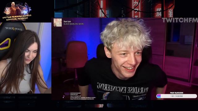 Аринян смотрит : Топ Моменты с Twitch | Совместный Стрим Братишкина и Хесуса / ДинаБлин и Ликс смотреть онлайн