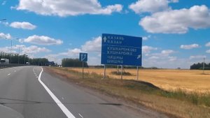 Уфа-Казань. серия 08