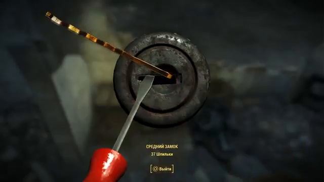 СИГНАЛ БЕДСТВИЯ ► Fallout 4 #9 смотреть онлайн