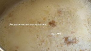 Полента таранья от Валентино Бонтемпи