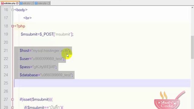 การสร้าง popup window เพื่อแก้ไขข้อมูลด้วย PHP (Fancy Box) Part-2 смотреть онлайн
