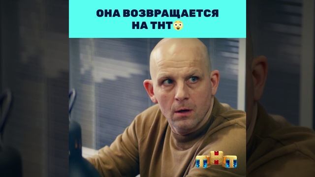 Проект анна николаевна трейлер