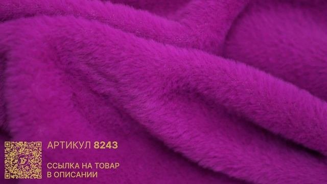 ТОП идей для изделий из искусственного меха