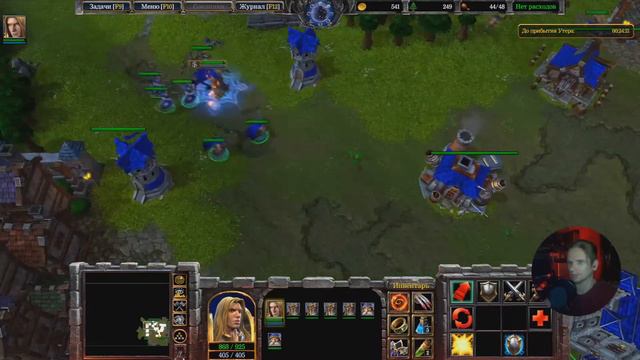 Warcraft III: Reforged : Наступление Плети | запись стрима #4 смотреть онлайн