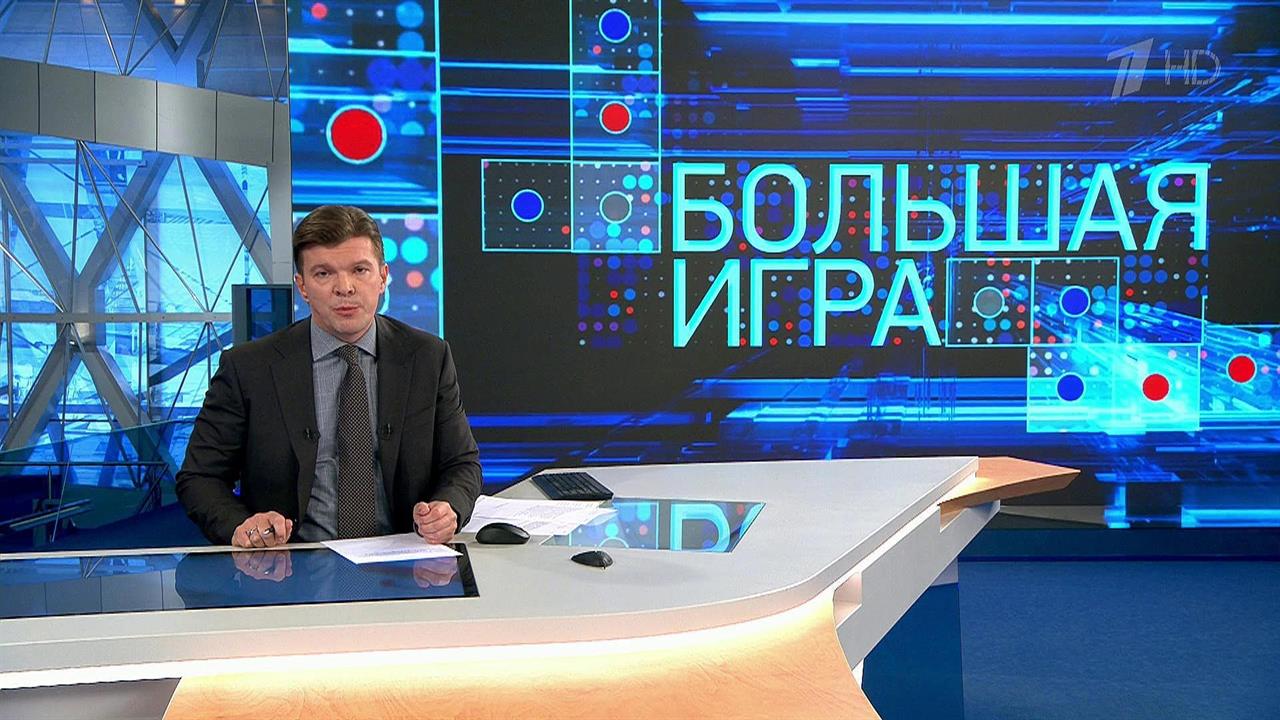 "Большая игра": поджоги, кибератаки и вмешательства во внутренние дела. В чем еще виновата Россия?