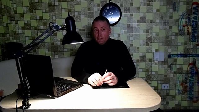 reALM. НАЛИВАТОР. ОБНОВЛЕНИЕ ПРОШИВКИ ver.3.1