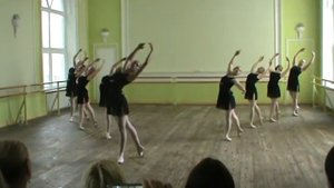 Экзамен по классическому танцу, группа 4Т. Часть 2.