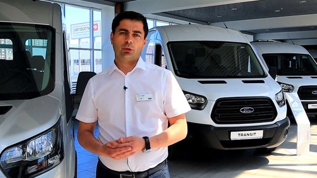 Представляем вам 