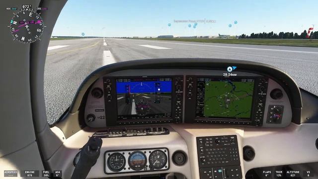 полет над Москвой! Microsoft Flight Simulator смотреть онлайн