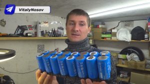 Сборка нового аккумулятора для инвалидной коляски подписчику.