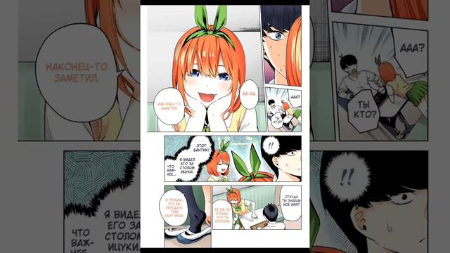 Пять невест смотреть онлайн