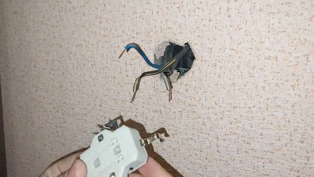 Как увеличить количество розеток, лёгкий и быстрый способ! смотреть онлайн