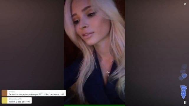 "Тимати - люблю его…" / Перископ Шишковой 2016 на TopPeriscope.Ru смотреть онлайн