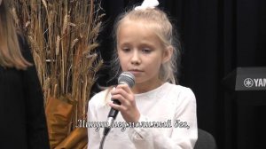 Спасибо Бог за лунный свет... 02.10.2022