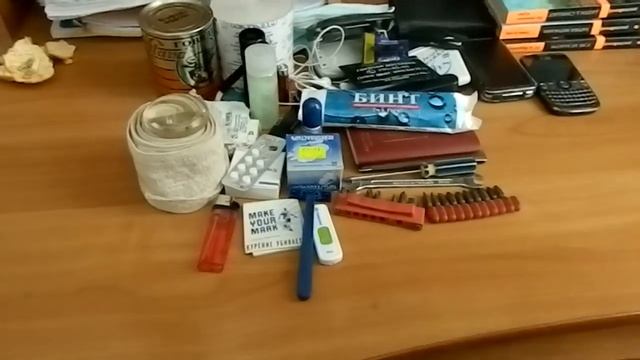 EDC - Мой комплект (пародия/сарказм) смотреть онлайн