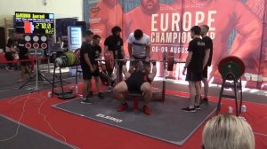 Дьяконов Дмитрий жим лежа 270 кг