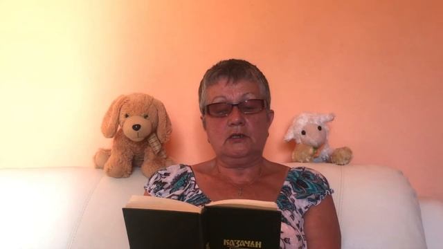 Горе злосчастье - казацкая сказка смотреть онлайн