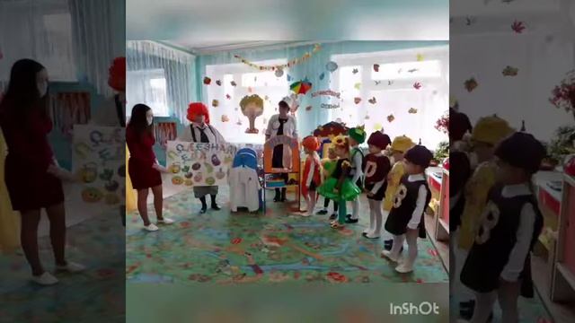 2 ноября 2020 г. смотреть онлайн