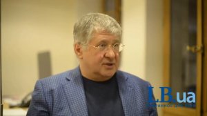 Интервью с Игорем Коломойским_часть 2