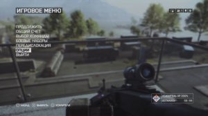 Бателфилд 4 на пс4 в режиме онлайн премиум и коменты