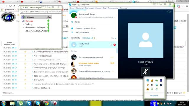 Онлайн вечер поэзии 11 смотреть онлайн