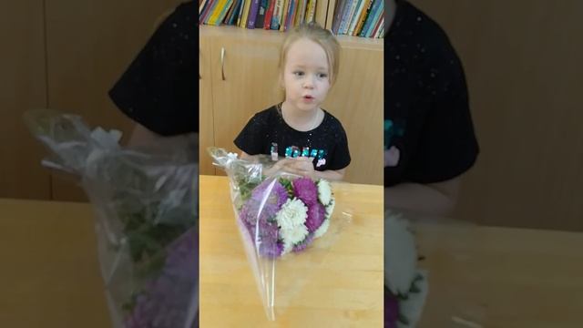 Ярошевич Анна