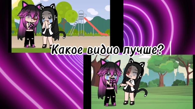 Какой лучше?