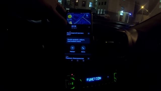 Яндекс доставка на авто I ЖИРНЫЙ ЗАКАЗ ПОДНИМАЛОВО