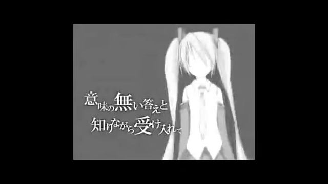 Monochroact [Rosmarina chorus] смотреть онлайн