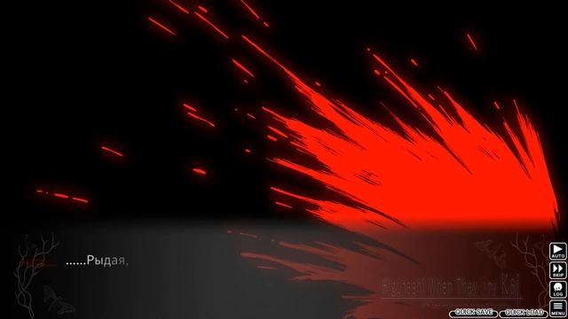 Когда Плачут Цикады: Глава об Искуплении #13 - Финал смотреть онлайн