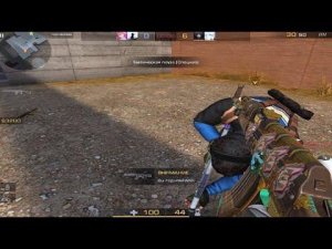 НАПЫ ДО БРОНЗЫ | 2200ММР STANDOFF 2