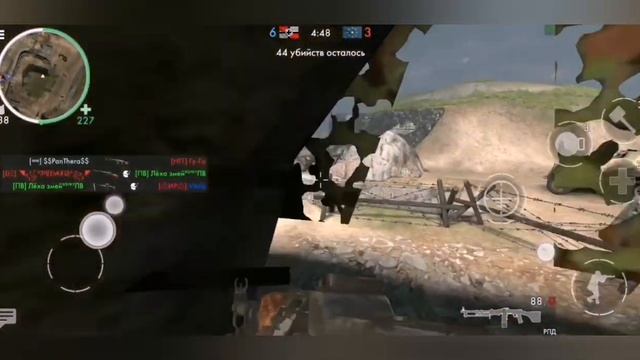 Палки в колёса игрокам World War Heroes и намёк на мега донат. Дальше не куда. смотреть онлайн