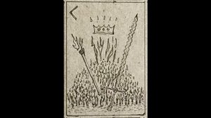 Руны: Кано (V. S.)